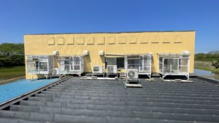 燕市　株式会社ブルーライン２１様